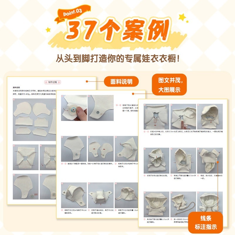 Libro de tutoriales para hacer - Jewelry Making Guide Book reseña y precio