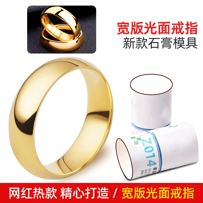 Molde de yeso para anillos lis - Jewelry Making For Couples reseña y precio